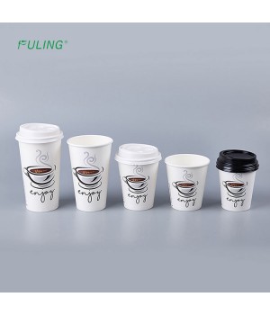 FULING 4oz 8oz 12oz 16oz custom logo disposable single wall hot drinking coffee paper cup with lid